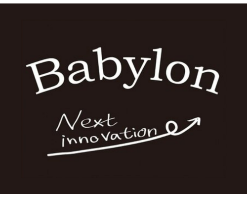 Babylon Next innovation
